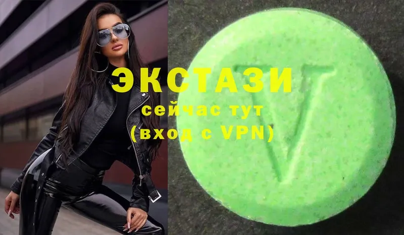 Ecstasy Дубай  наркошоп  Ахтубинск 