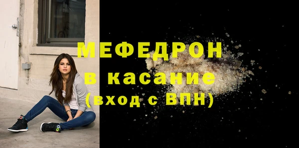 ПСИЛОЦИБИНОВЫЕ ГРИБЫ Вязники